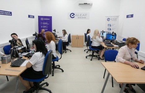 Rinis procesi i pajisjes me dokumente biometrike: Rezervim orari permes nje aplikacioni